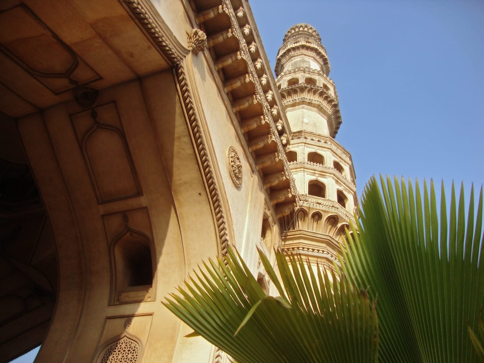 ITC Kohenur, Hyderabad