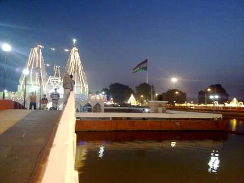 Haryana