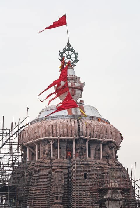 Odisha